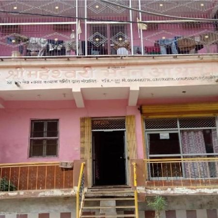 Maheshwari Bhavan By Wb Inn Sitapur Muafi Exteriör bild