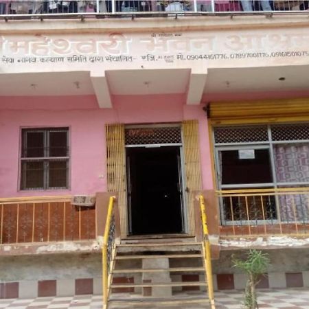 Maheshwari Bhavan By Wb Inn Sitapur Muafi Exteriör bild